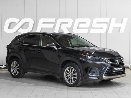 Lexus NX I Рестайлинг