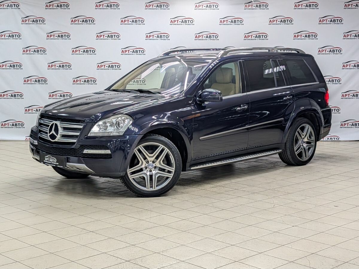 Открыть фотографии: Mercedes-Benz GL-Класс I (X164) Рестайлинг