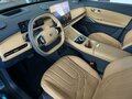 2026 Geely EX5 Гибрид EM-i, синий - вид 7