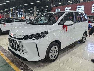 2025 Maxus G50 I, белый, 2610548 рублей, вид 1