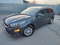 2019 Kia Ceed III, серый, 1570000 рублей