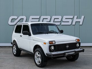 2014 Lada (ВАЗ) 2121 (4x4) I Рестайлинг, белый, 500000 рублей, вид 1
