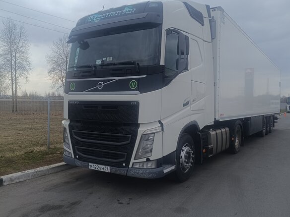 2020 Volvo FH, белый