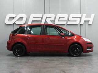 2012 Citroen C4 Picasso I, красный, 769000 рублей, вид 5