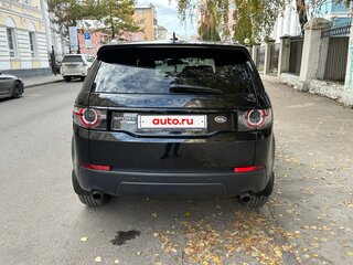 2015 Land Rover Discovery Sport I, чёрный, 1990000 рублей, вид 2
