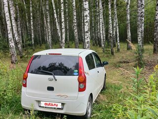 2016 Daihatsu Mira VII, белый, 480000 рублей, вид 4