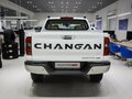 2025 Changan Hunter Plus, белый - вид 2