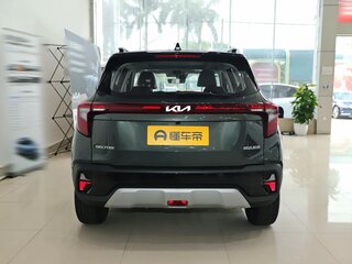 2026 Kia Seltos I Рестайлинг, серый, 2130000 рублей, вид 5