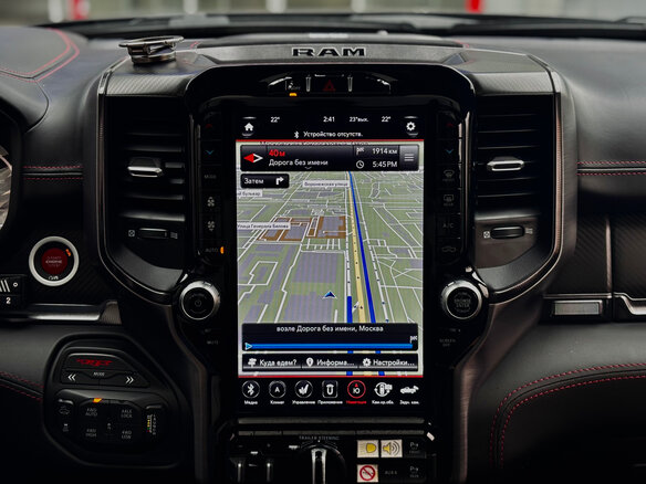 2021 Ram 1500 Crew Cab TRX V, чёрный - вид 36