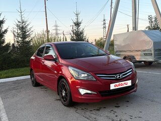 2014 Hyundai Solaris I Рестайлинг, красный, 955999 рублей, вид 1