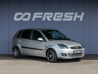2008 Ford Fiesta Mk5, серебристый, 430000 рублей, вид 1