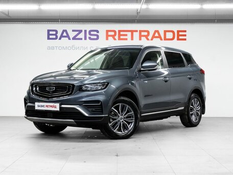 Geely Atlas Pro