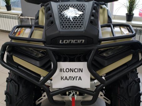 2026 Loncin XWolf 700L Mud, зелёный, 999000 рублей, вид 1
