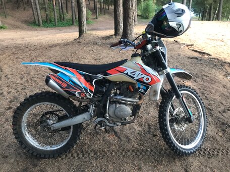 2024 Kayo K1 250 MX, белый, 105000 рублей, вид 1