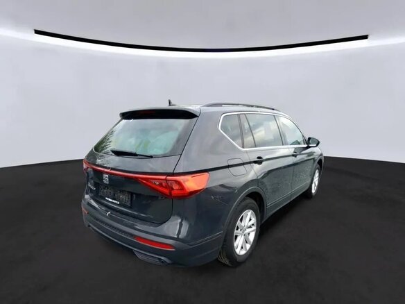 2023 SEAT Tarraco I, серый - вид 1