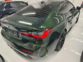 2024 BMW 4 серии 425i G22, G23, G26, зелёный, 4561895 рублей - вид 3