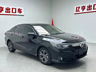 2022 Honda Crider II Рестайлинг, чёрный, 1047000 рублей, вид 2