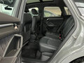 2026 Audi Q3 35 TFSI II (F3), серый, 4800000 рублей - вид 7