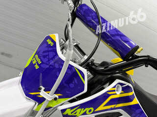 2026 Kayo Mini TS70, белый, 69990 рублей, вид 5