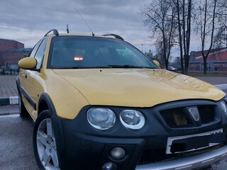 2004 Rover 25, жёлтый, 220000 рублей, вид 2