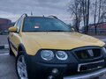 2004 Rover 25, жёлтый, 215000 рублей - вид 1
