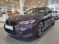 2025 BMW 3 серии Long 330Li VII (G2x) Рестайлинг 2, фиолетовый, 6300000 рублей