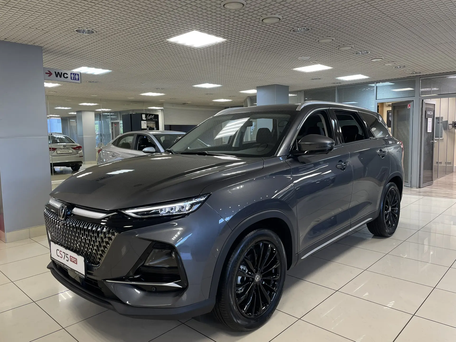 Changan CS75 Pro