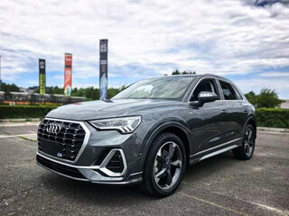 2022 Audi Q3 35 TFSI II (F3), серый, 1895000 рублей, вид 1