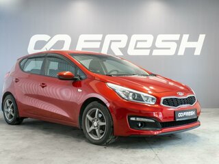 2016 Kia Ceed II Рестайлинг, красный, 990000 рублей, вид 1
