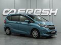 2019 Honda Freed II, голубой