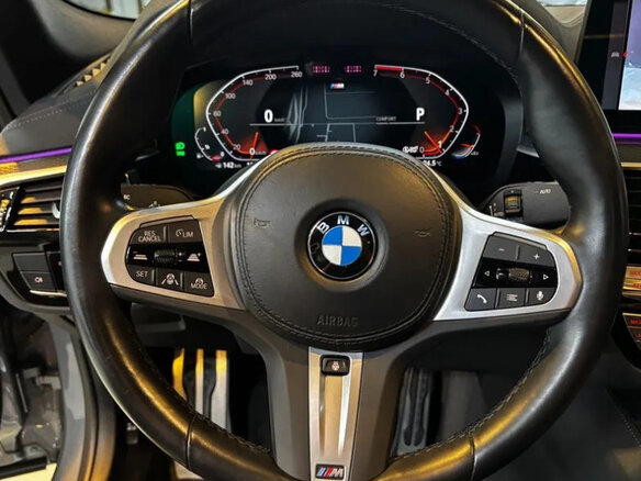 2022 BMW 5 серии 520i VII (G30/G31/G38) Рестайлинг, белый - вид 5