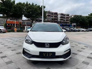2022 Honda Fit IV, белый, 1310000 рублей, вид 5