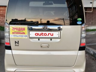 2016 Honda N-BOX I Рестайлинг, бежевый, 670000 рублей, вид 3