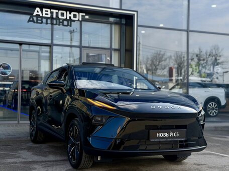 Omoda C5 II