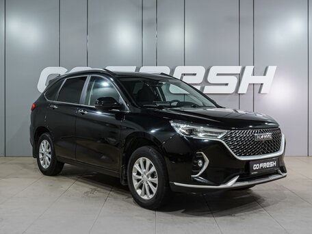 Haval M6 II