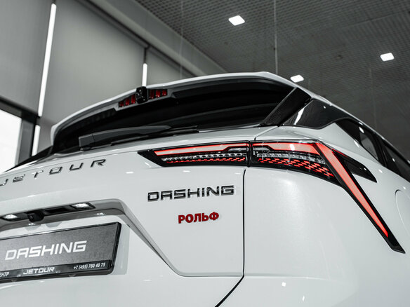 2026 Jetour Dashing I, белый, 2912550 рублей - вид 7