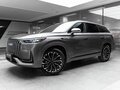2025 Jaecoo J8, серый, 5274000 рублей