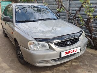 2008 Hyundai Accent ТагАЗ II, бежевый, 490000 рублей, вид 1