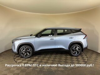 2026 Geely Cityray, голубой, 3204990 рублей, вид 2