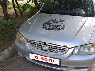 2007 Hyundai Accent ТагАЗ II, серебристый, 280000 рублей, вид 3