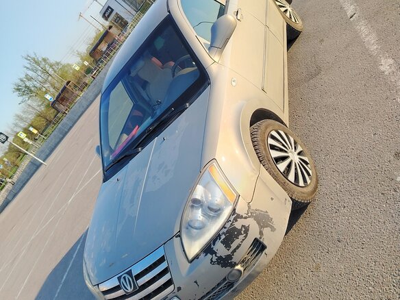 2011 Vortex Estina I, жёлтый, 150000 рублей - вид 13