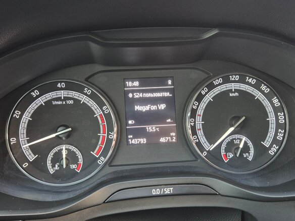 2018 Skoda Kodiaq I, бежевый, 2450000 рублей - вид 10