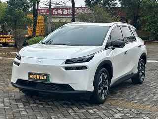 2024 Aion V Plus 72.1 kWh, белый, 1571008 рублей, вид 3
