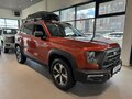 2026 Haval Dargo I Рестайлинг, оранжевый, 3699000 рублей - вид 2