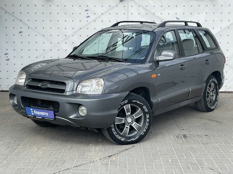 Hyundai Santa Fe Classic