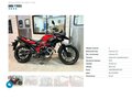 2015 BMW F 700 GS, красный - вид 8