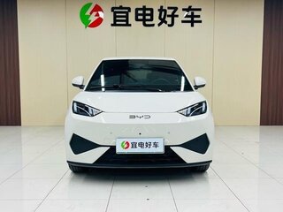 2025 BYD Seagull 38.88 kWh I Рестайлинг, белый, 1490000 рублей, вид 2