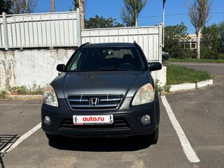 2005 Honda CR-V II Рестайлинг, серый, 830000 рублей, вид 1