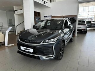 2026 Belgee X50+, серый, 2509990 рублей, вид 3