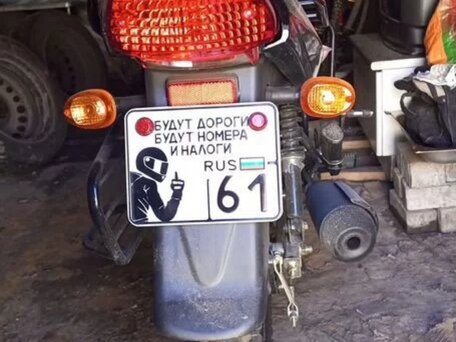 2023 Другие Скутеры (другие), красный, 95000 рублей, вид 4